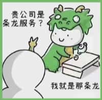 容县客聚烟酒回收店