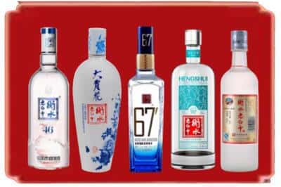 容县回收衡水老白干